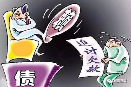 5c21931606bd2.jpg